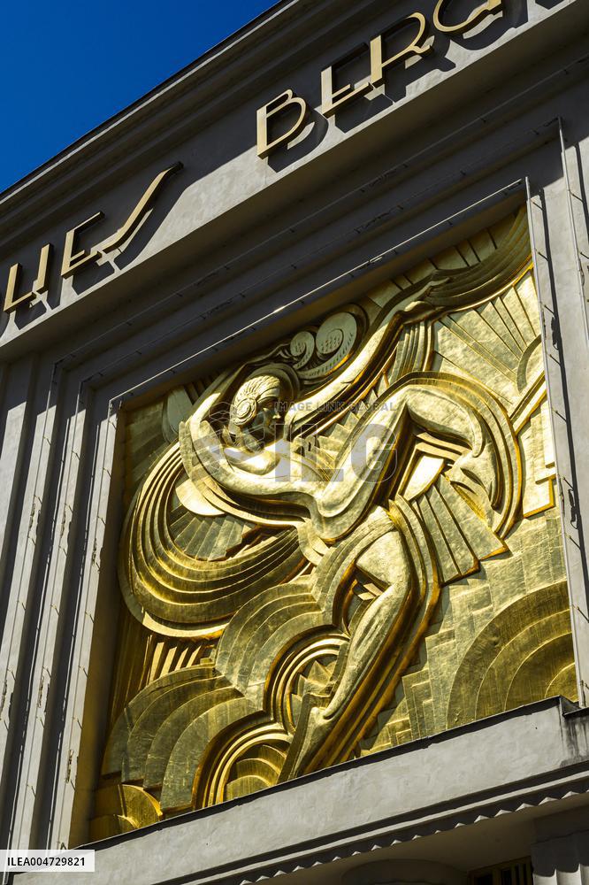 Illustration Cinema Theatre