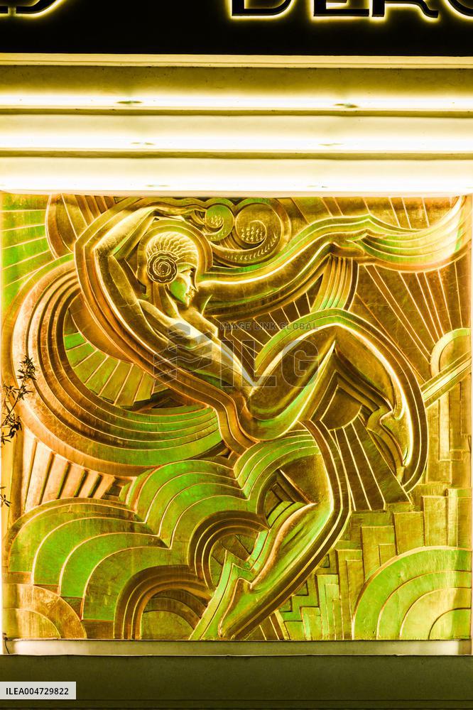 Illustration Cinema Theatre