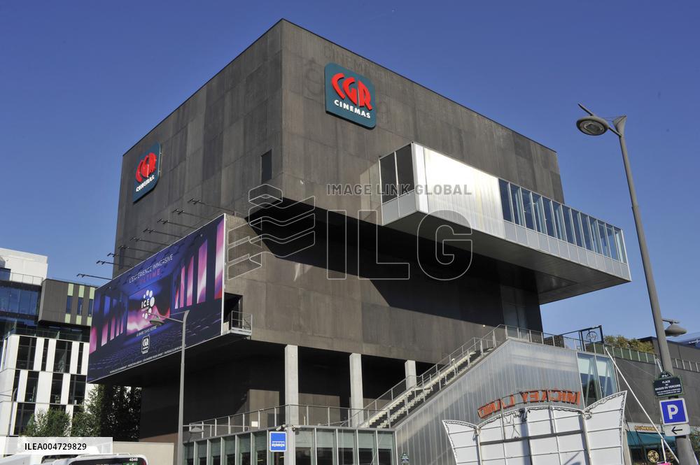 Illustration Cinema Theatre