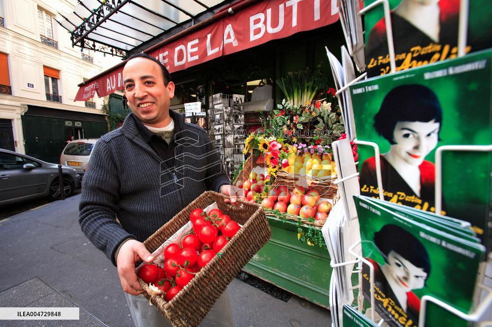 Illustration Cinema Theatre