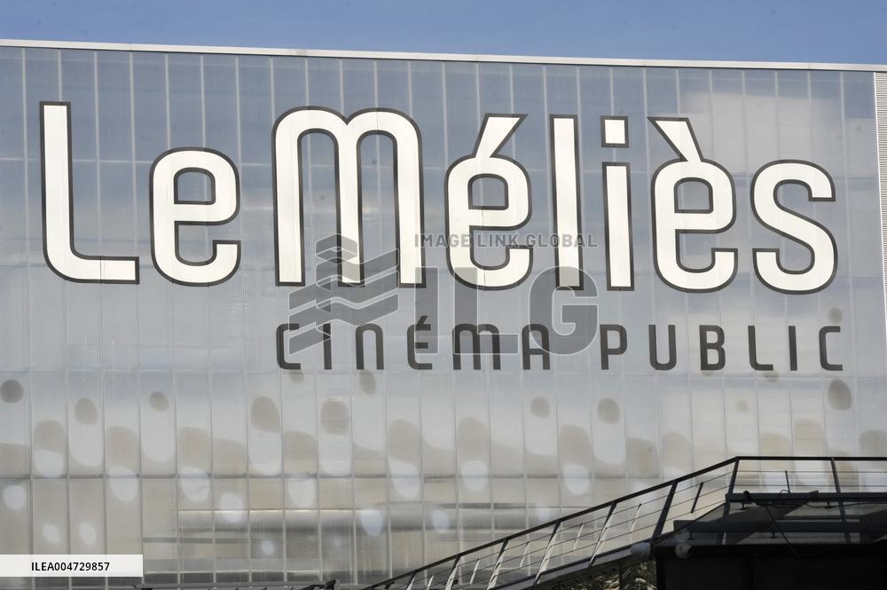 Illustration Cinema Theatre