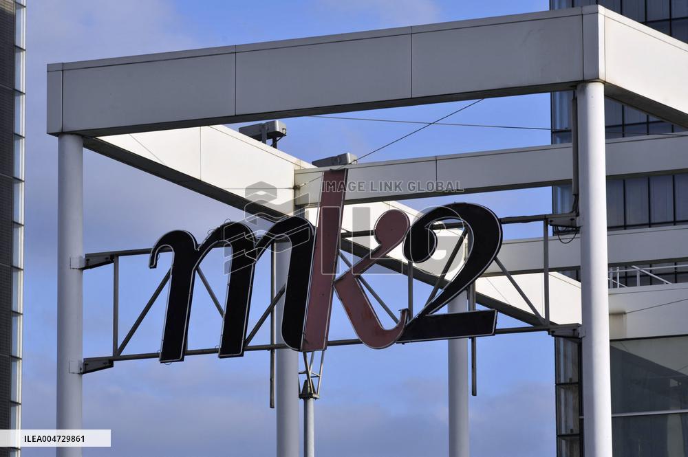 Illustration Cinema Theatre