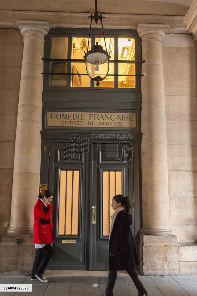 Illustration Cinema Theatre