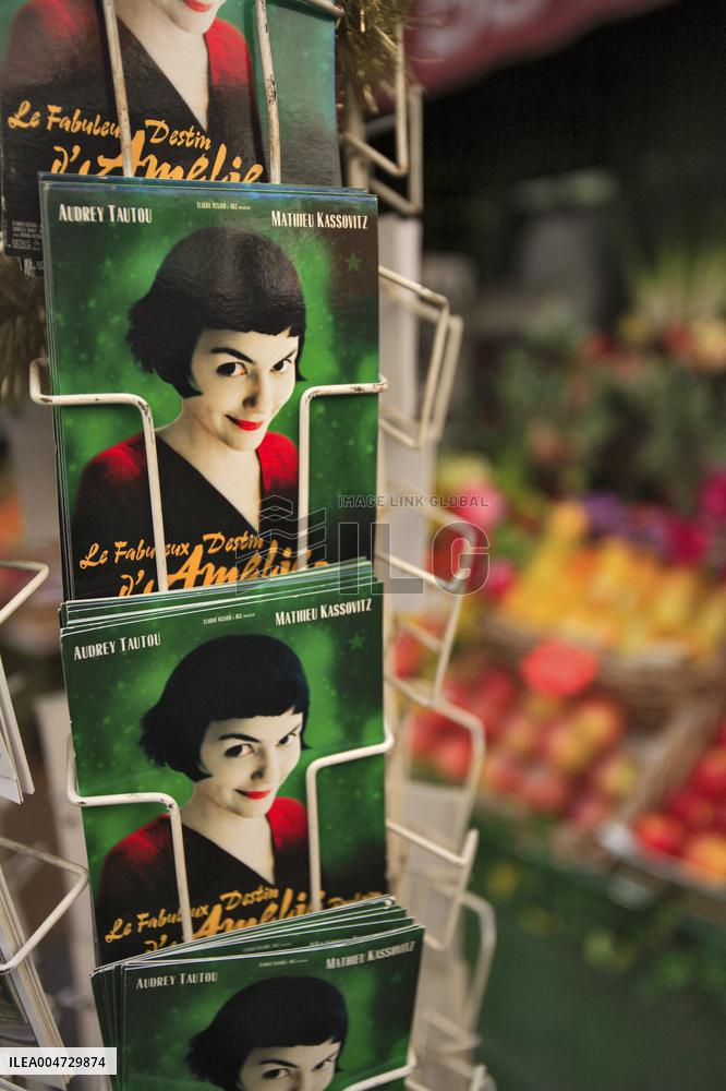 Illustration Cinema Theatre