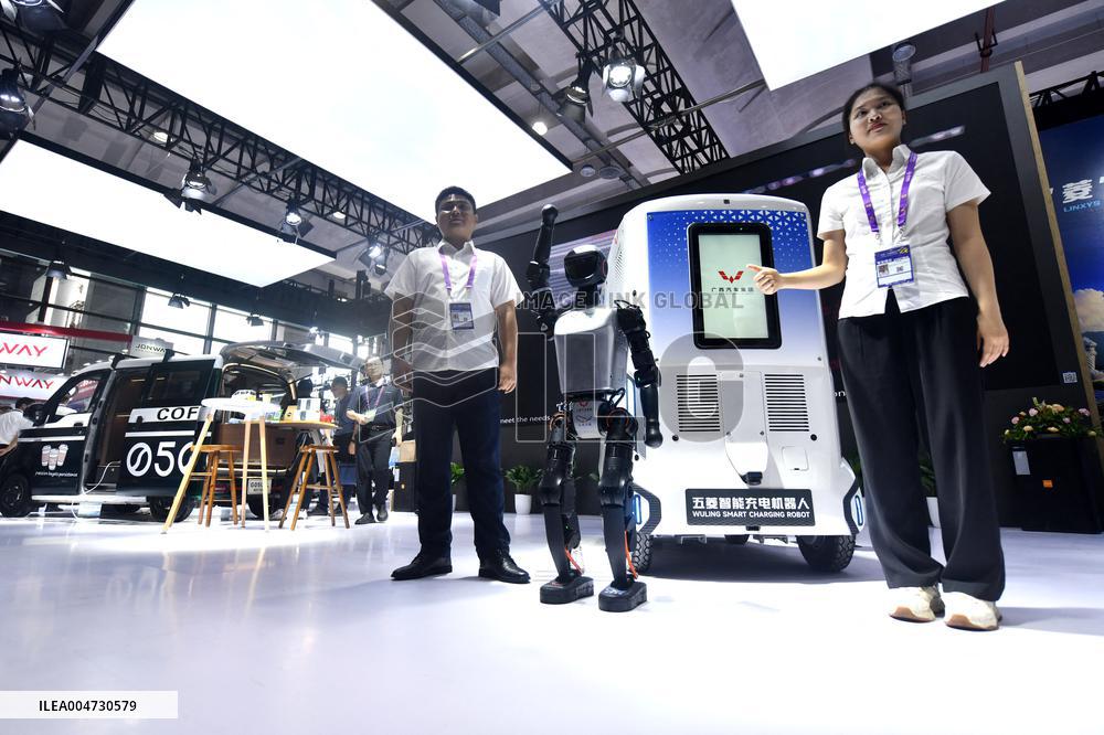 22nd China-ASEAN Expo - China