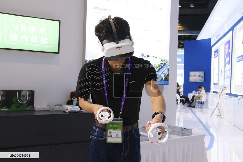 22nd China-ASEAN Expo - China