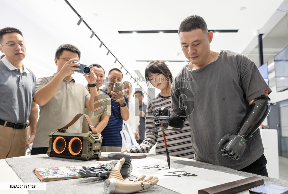 New Technology Field Enterprises in Hangzhou