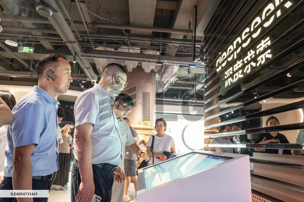 New Technology Field Enterprises in Hangzhou