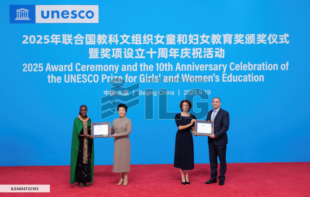 Unesco Prize For Girls' And Women's Education - Beijing
