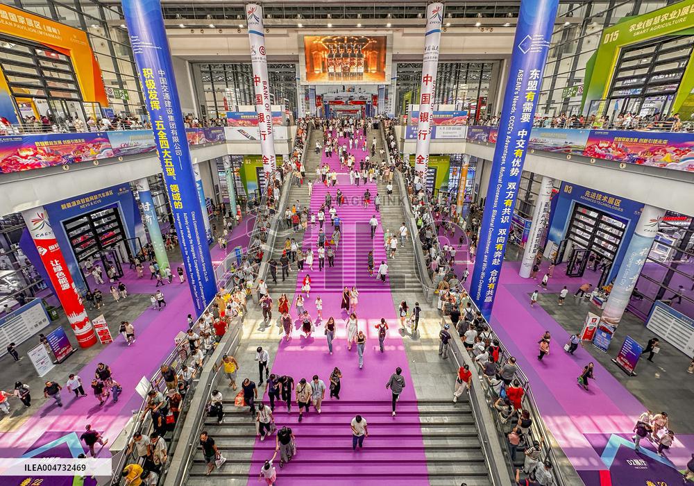 22nd China ASEAN Expo in Nanning