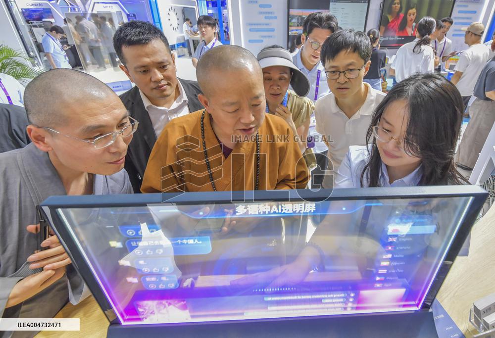 22nd China ASEAN Expo in Nanning