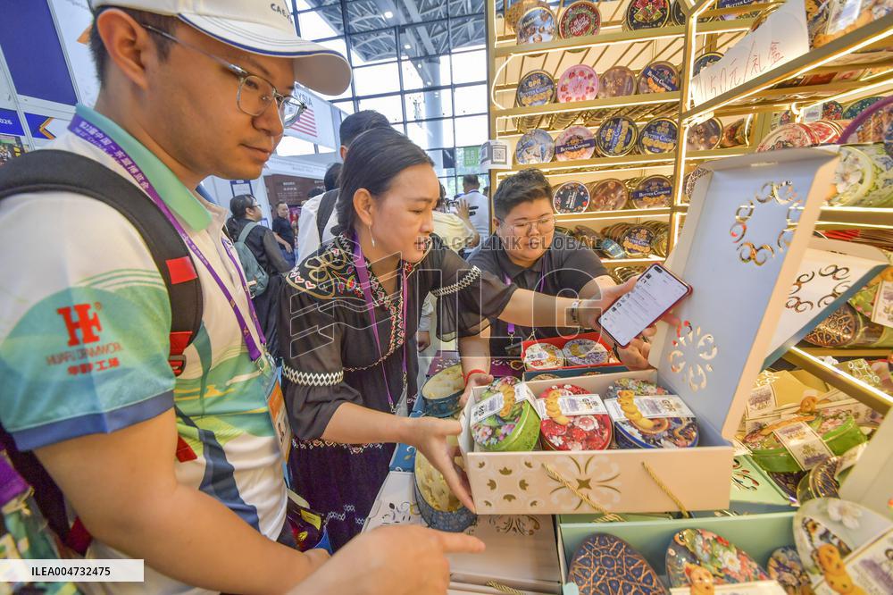 22nd China ASEAN Expo in Nanning