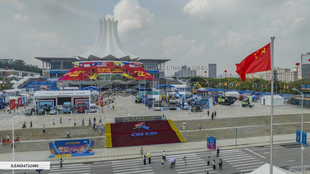 22nd China ASEAN Expo in Nanning