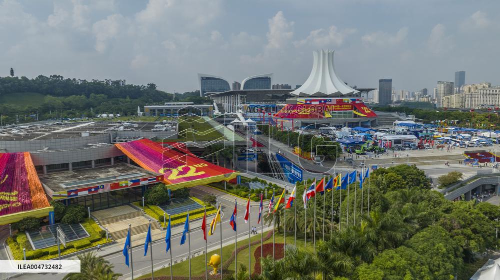 22nd China ASEAN Expo in Nanning