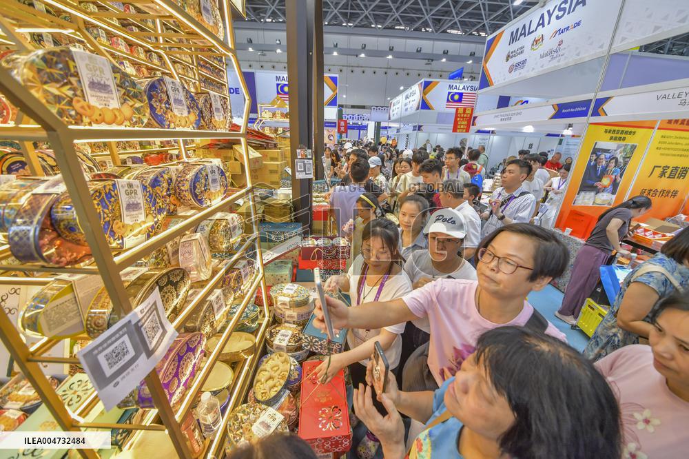 22nd China ASEAN Expo in Nanning