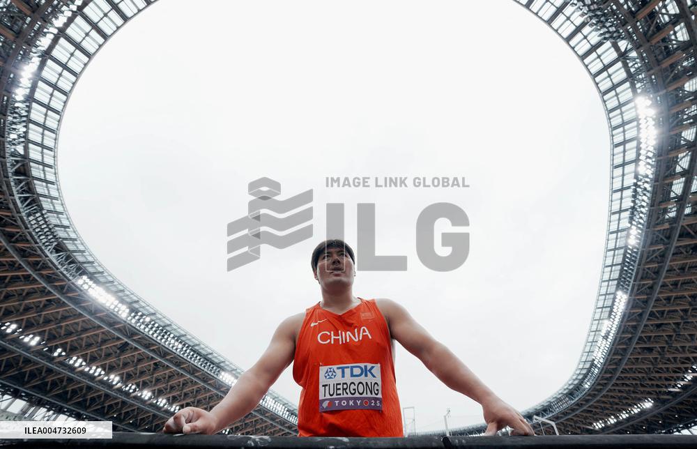 World Athletics Championship 2025 - Tokyo