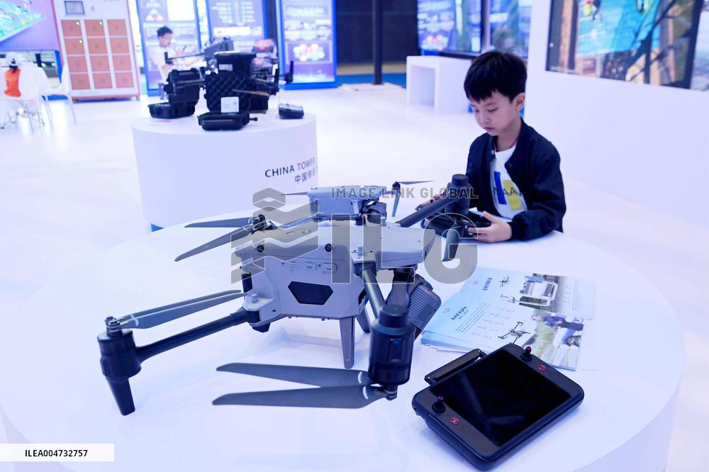 GHINA INTERNATIONAL CONLSUMER ELECTRIC EXPO 2025 in Qingdao