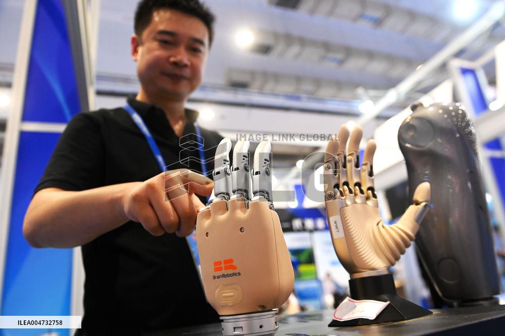 GHINA INTERNATIONAL CONLSUMER ELECTRIC EXPO 2025 in Qingdao