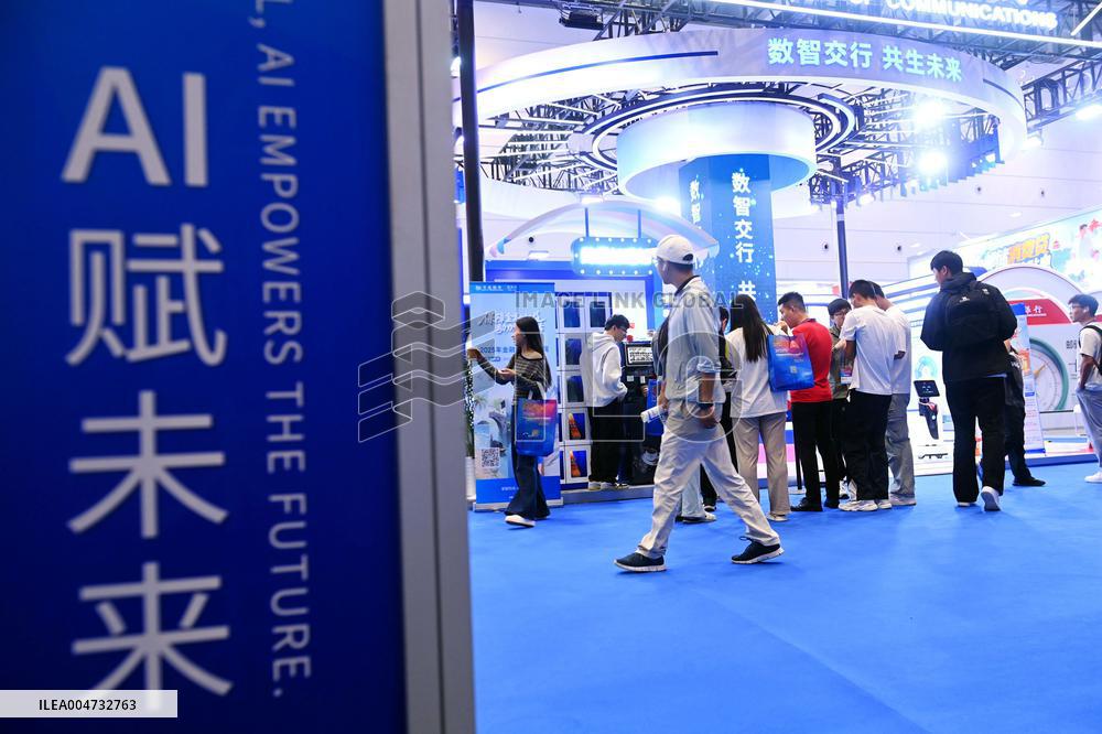 GHINA INTERNATIONAL CONLSUMER ELECTRIC EXPO 2025 in Qingdao