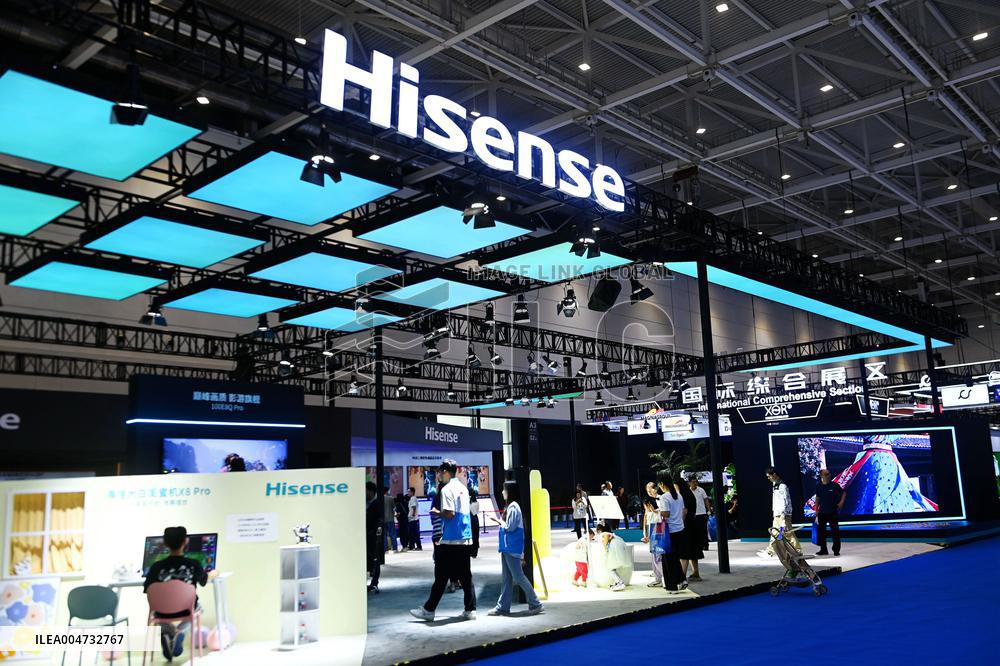 GHINA INTERNATIONAL CONLSUMER ELECTRIC EXPO 2025 in Qingdao