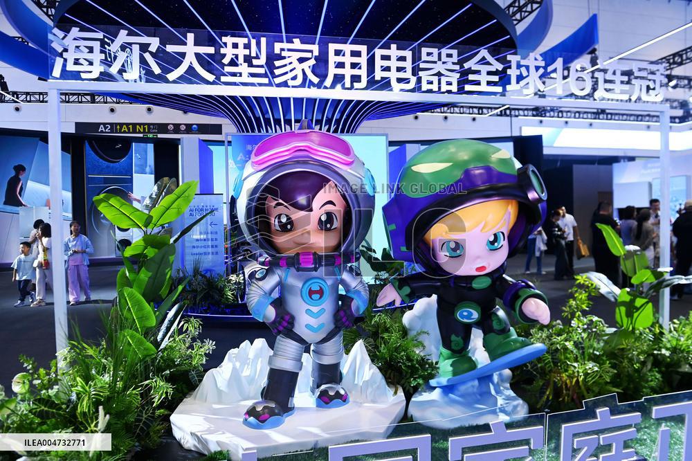 GHINA INTERNATIONAL CONLSUMER ELECTRIC EXPO 2025 in Qingdao