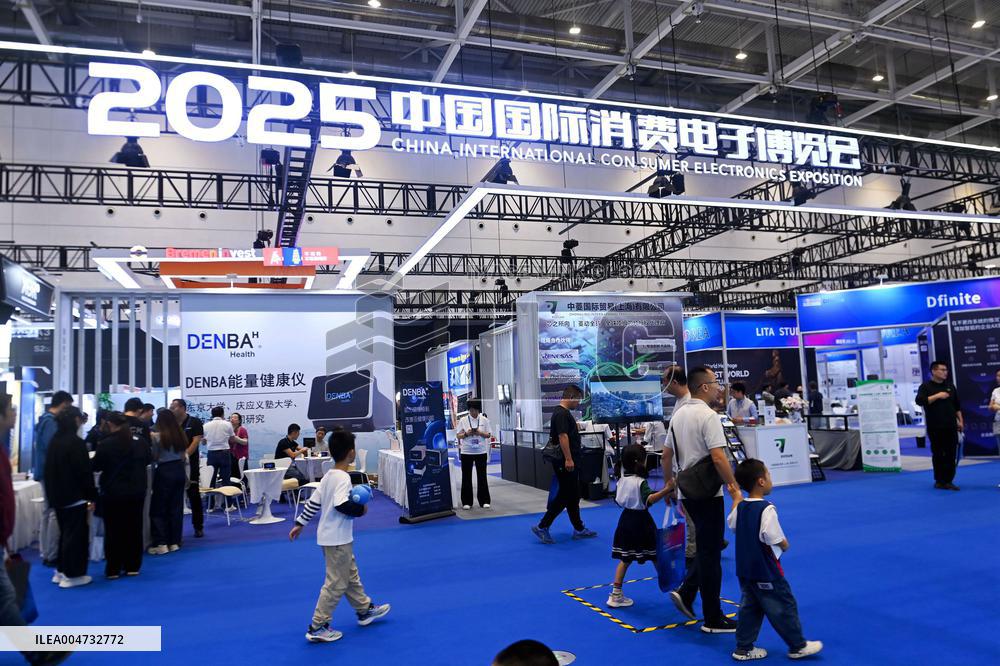 GHINA INTERNATIONAL CONLSUMER ELECTRIC EXPO 2025 in Qingdao