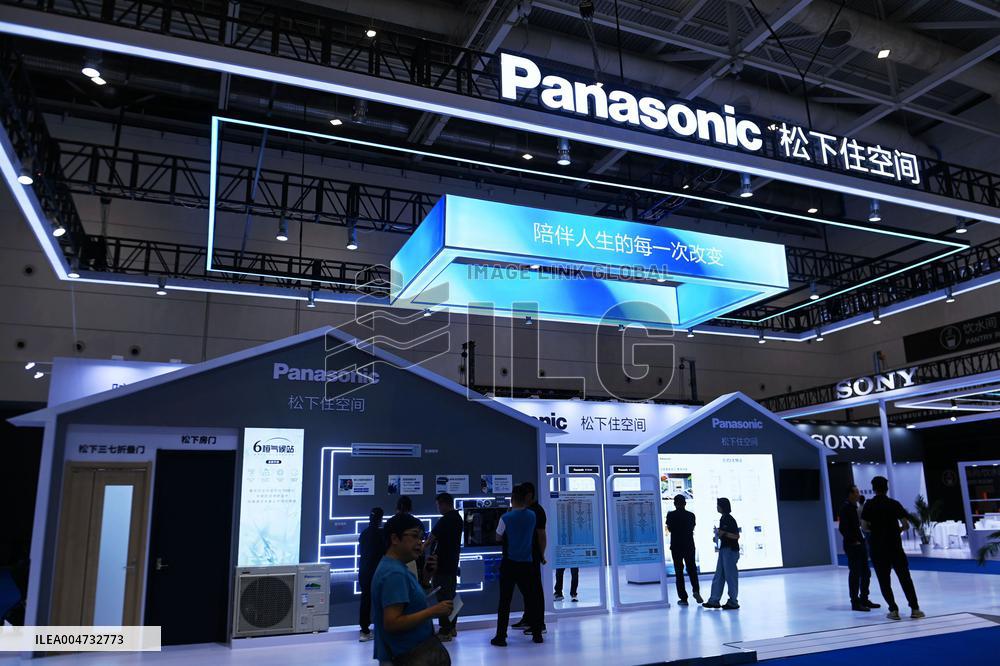 GHINA INTERNATIONAL CONLSUMER ELECTRIC EXPO 2025 in Qingdao