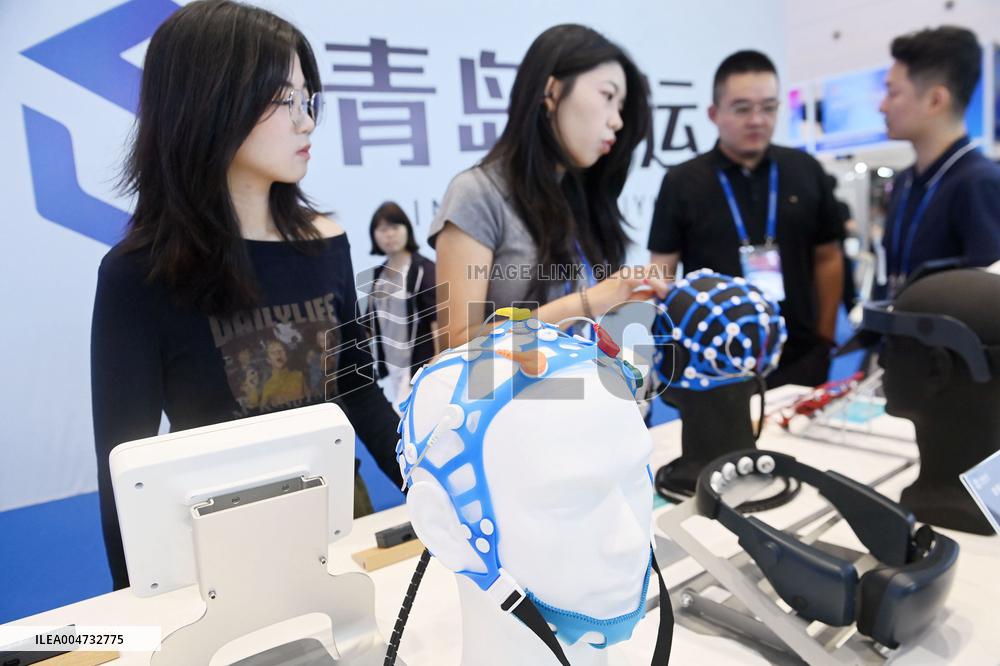 GHINA INTERNATIONAL CONLSUMER ELECTRIC EXPO 2025 in Qingdao