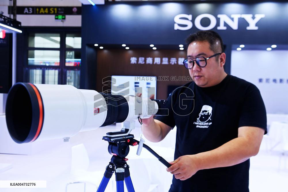 GHINA INTERNATIONAL CONLSUMER ELECTRIC EXPO 2025 in Qingdao