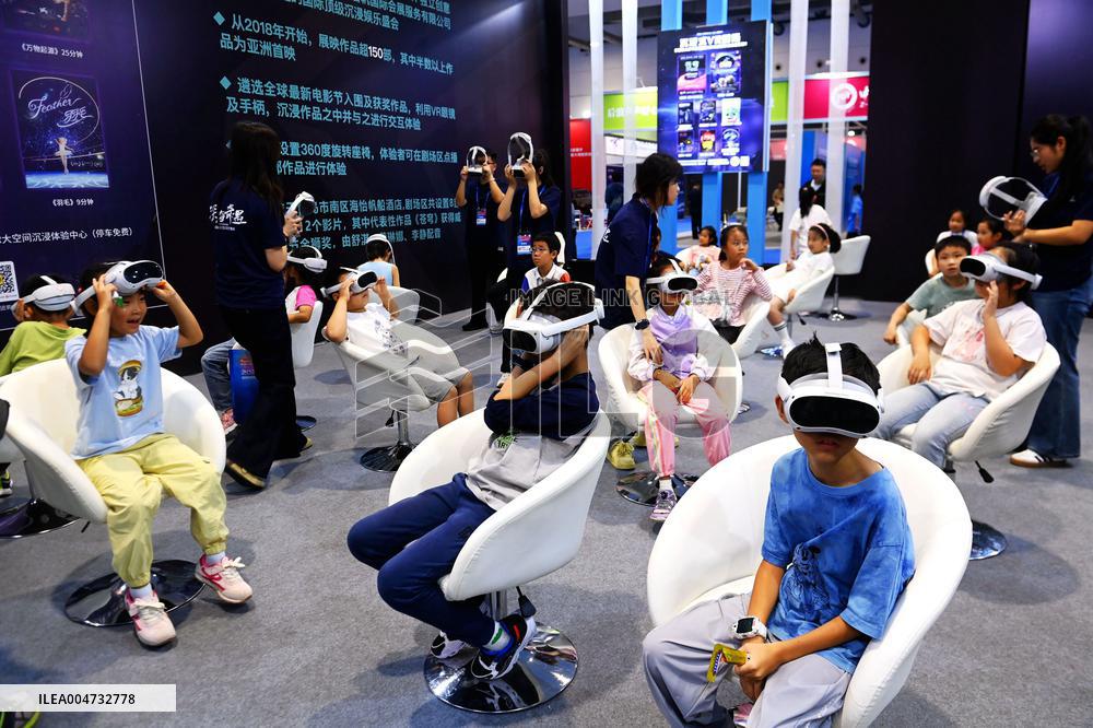 GHINA INTERNATIONAL CONLSUMER ELECTRIC EXPO 2025 in Qingdao