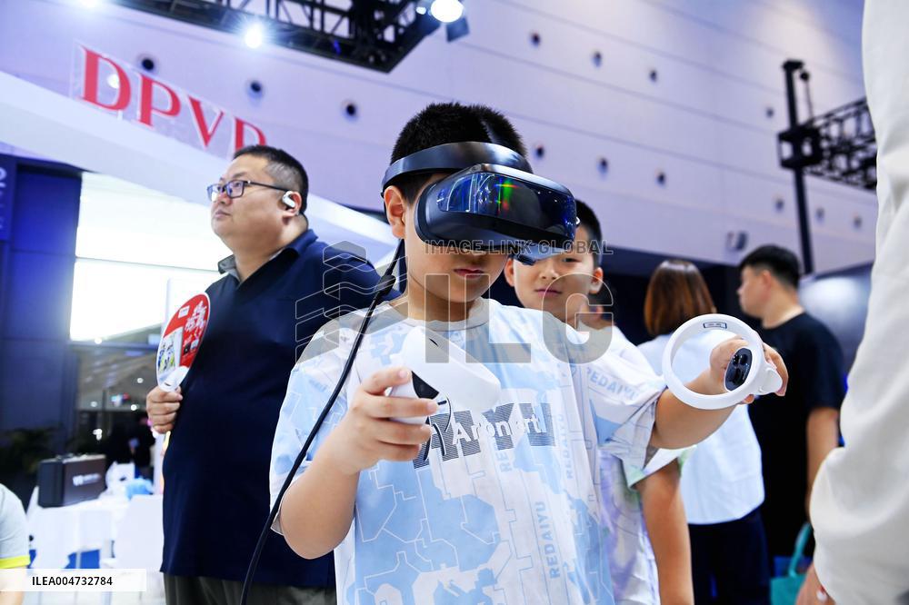 GHINA INTERNATIONAL CONLSUMER ELECTRIC EXPO 2025 in Qingdao