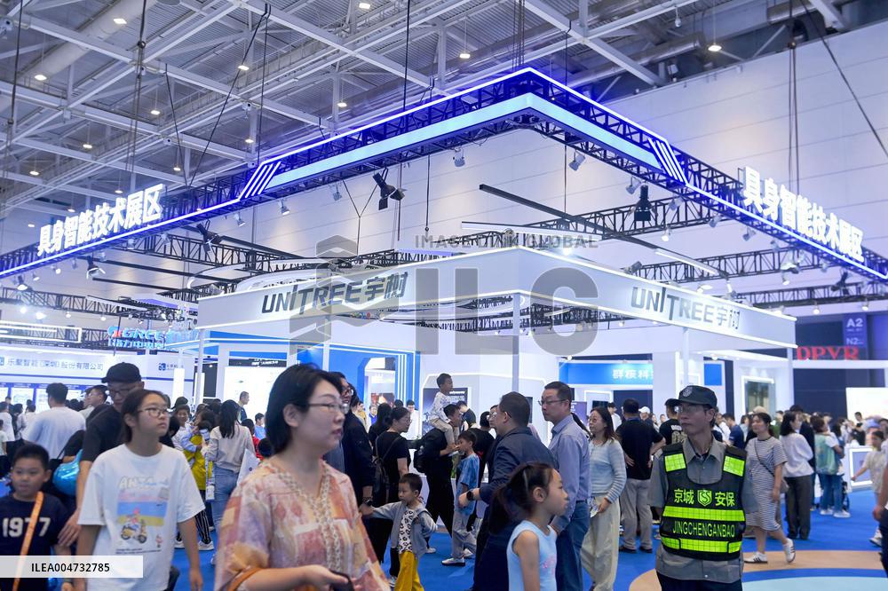 GHINA INTERNATIONAL CONLSUMER ELECTRIC EXPO 2025 in Qingdao