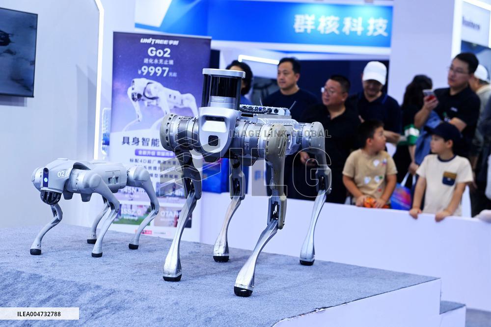 GHINA INTERNATIONAL CONLSUMER ELECTRIC EXPO 2025 in Qingdao