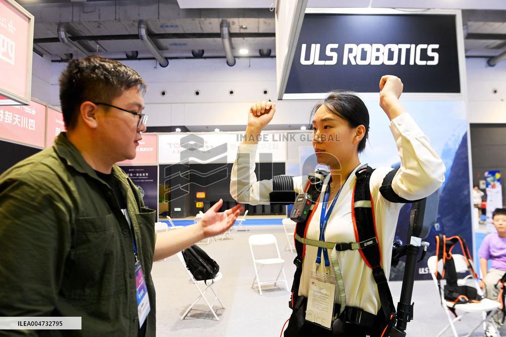 GHINA INTERNATIONAL CONLSUMER ELECTRIC EXPO 2025 in Qingdao