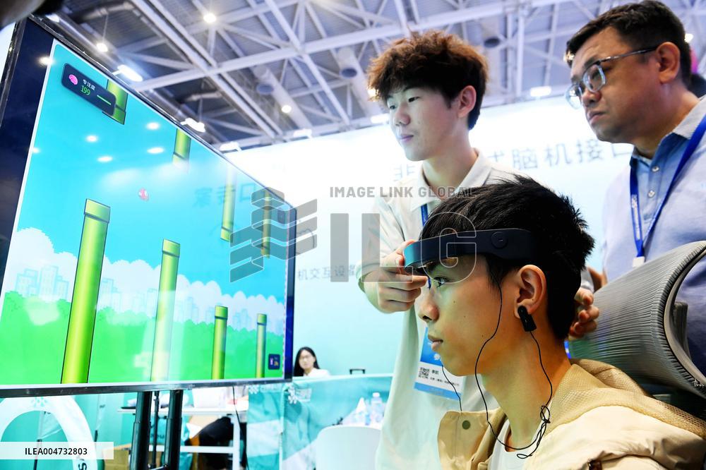 GHINA INTERNATIONAL CONLSUMER ELECTRIC EXPO 2025 in Qingdao