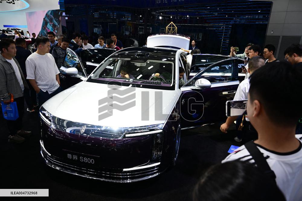 Hefei 2025 World Manufacturing Convention - China