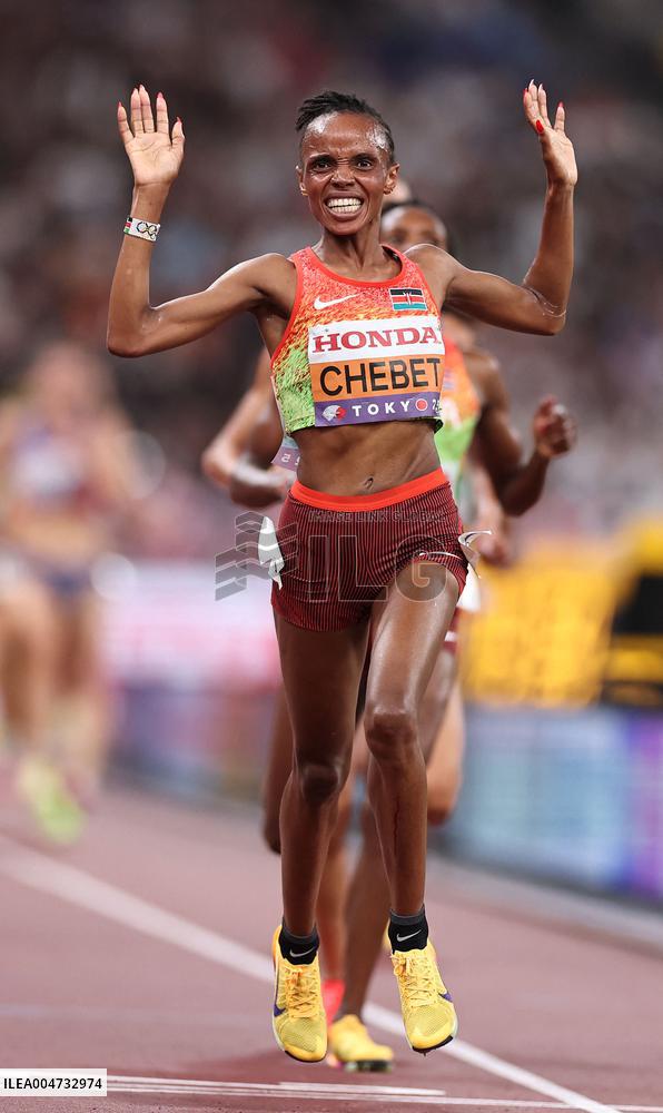 World Athletics Championship 2025 - Tokyo