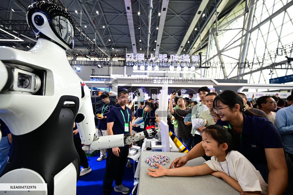 Hefei 2025 World Manufacturing Convention - China