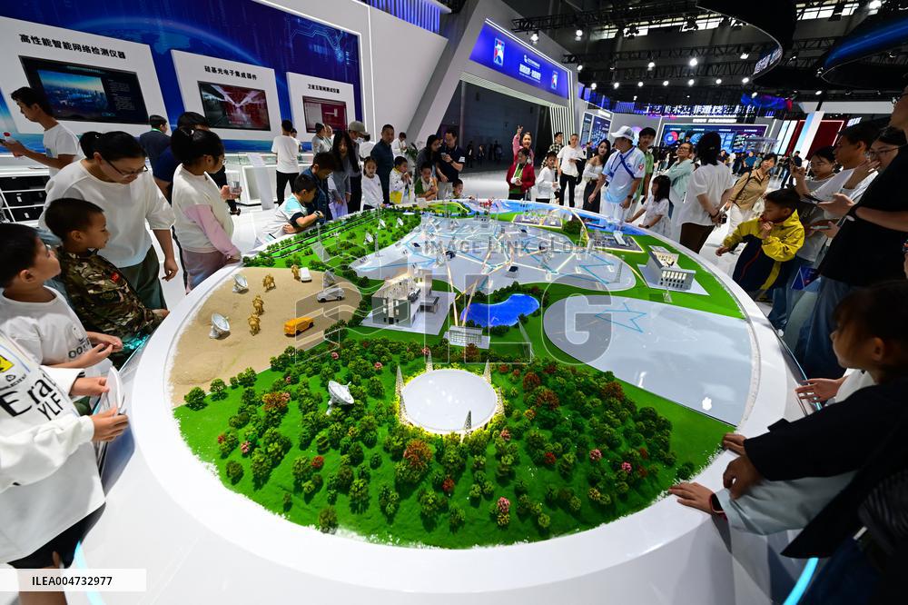 Hefei 2025 World Manufacturing Convention - China