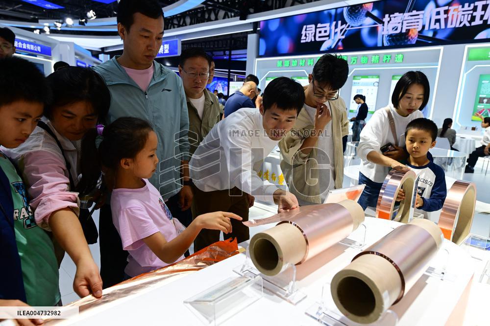 Hefei 2025 World Manufacturing Convention - China