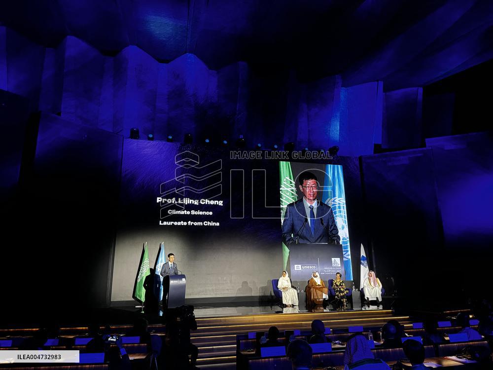 UNESCO Al Fozan Prize - Paris