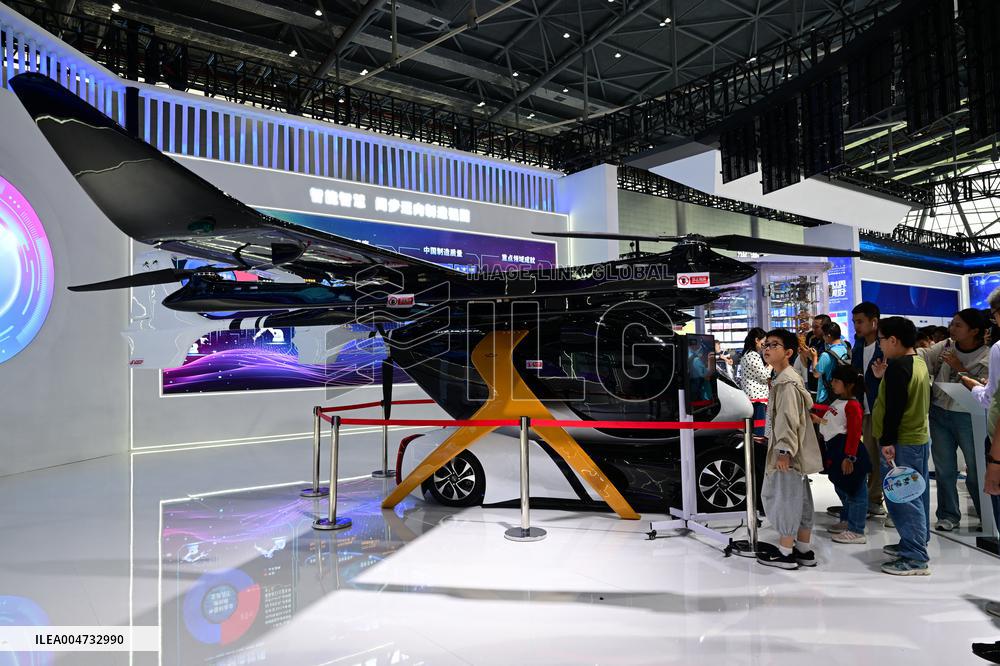Hefei 2025 World Manufacturing Convention - China