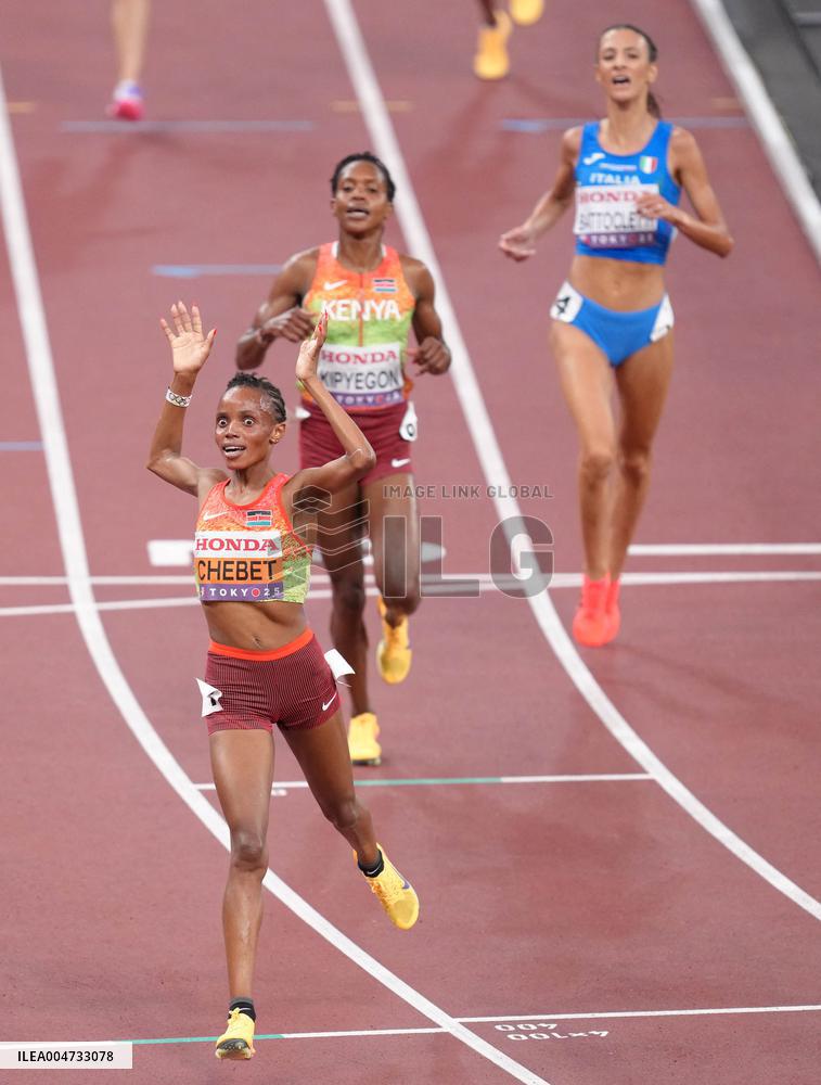 World Athletics Championship 2025 - Tokyo