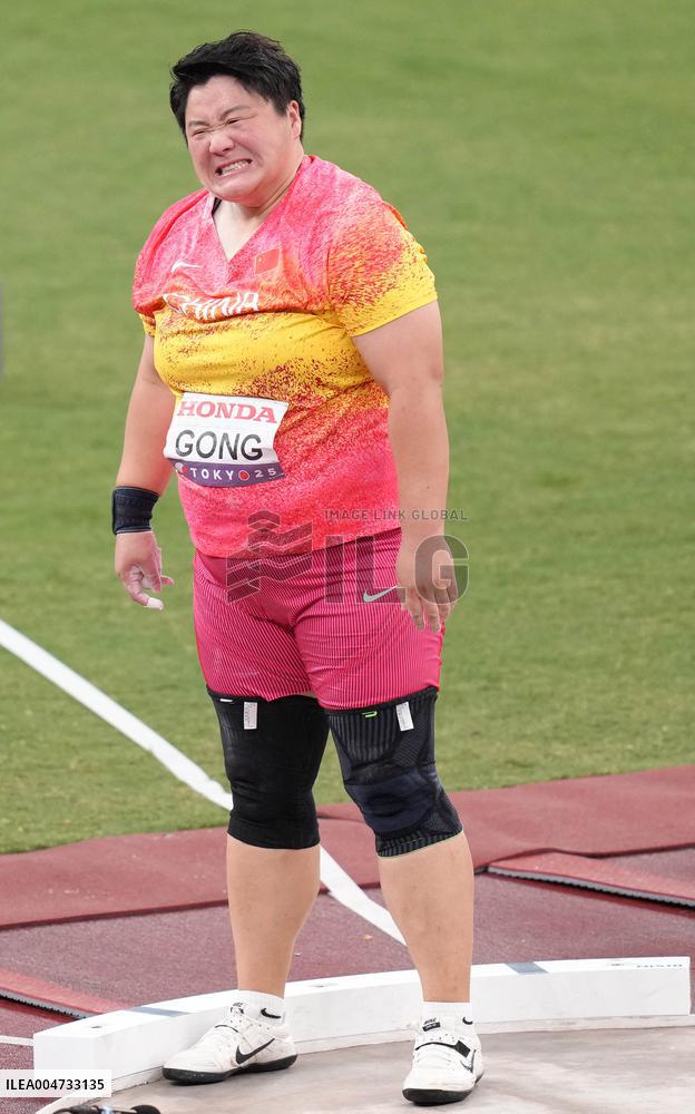 World Athletics Championship 2025 - Tokyo