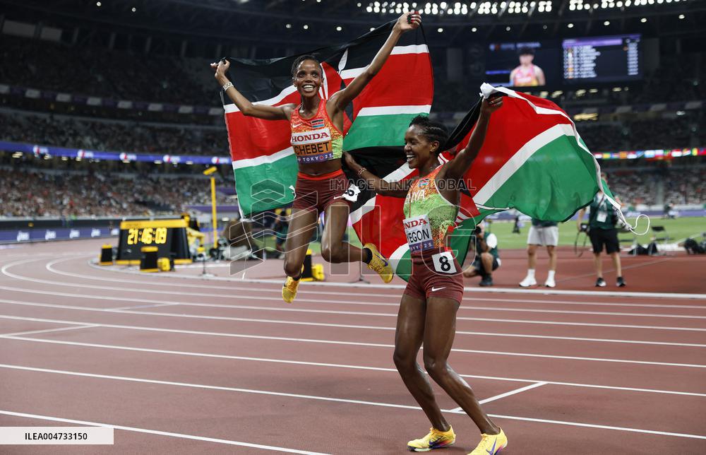 World Athletics Championship 2025 - Tokyo