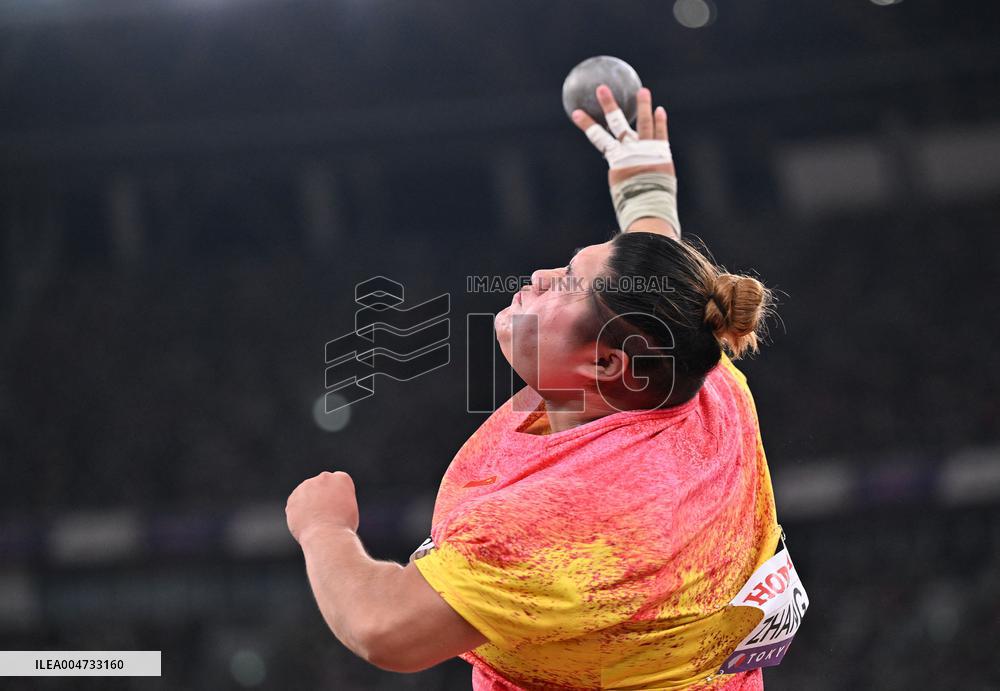 World Athletics Championship 2025 - Tokyo