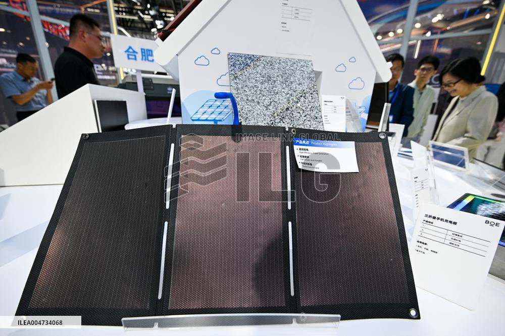 2025 WMC Held in Hefei