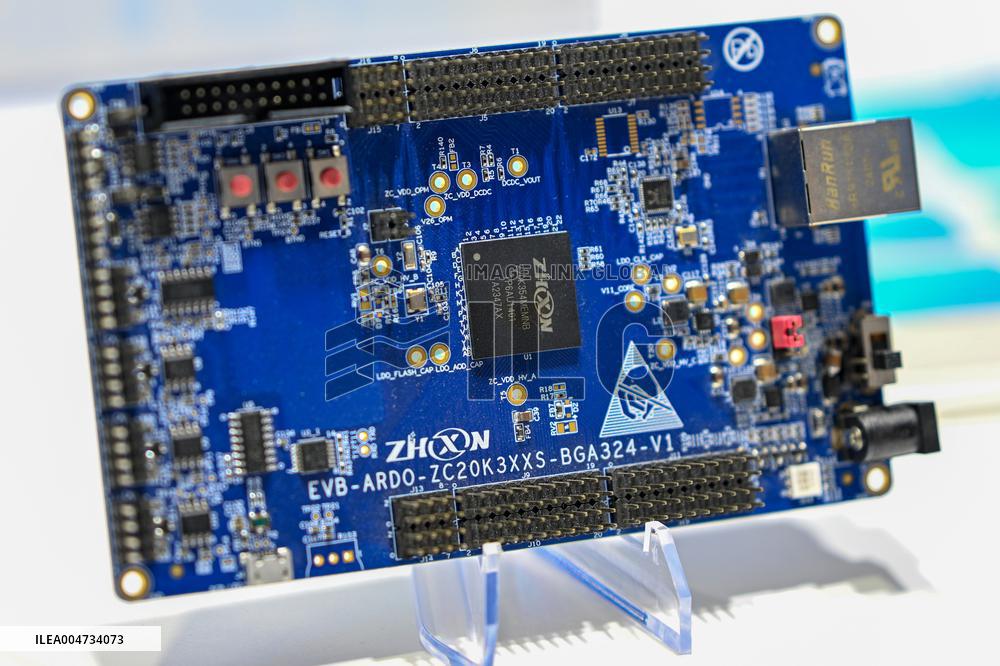 2025 WMC Held in Hefei