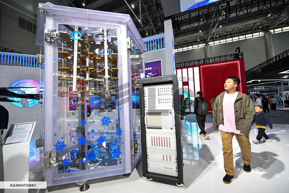 2025 WMC Held in Hefei