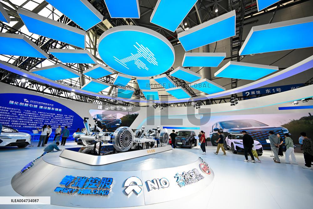 2025 WMC Held in Hefei
